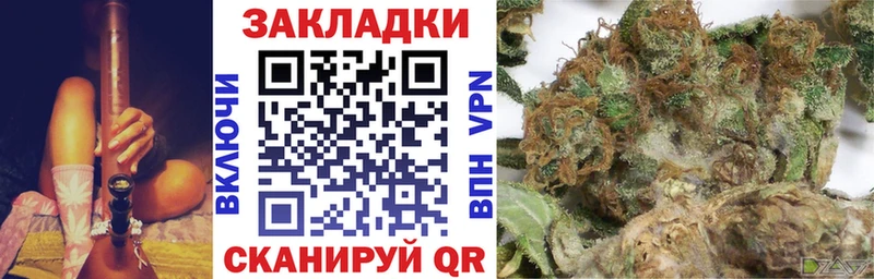 Купить наркотики сайты Томмот Конопля Экстази МЕФ КОКАИН