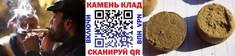 МЕГА ТОР  Томмот  ГАШИШ Изолятор 