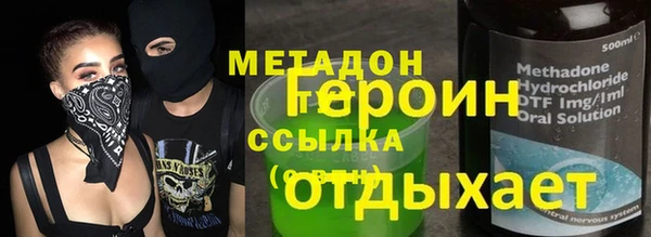 кокаин колумбия Аркадак