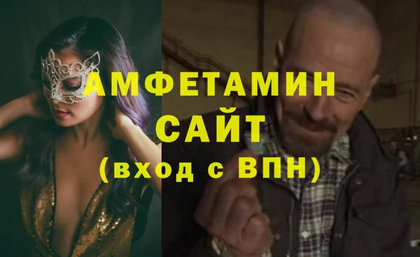 кокаин колумбия Аркадак