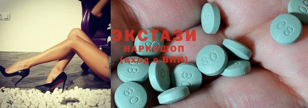 стафф Арсеньев