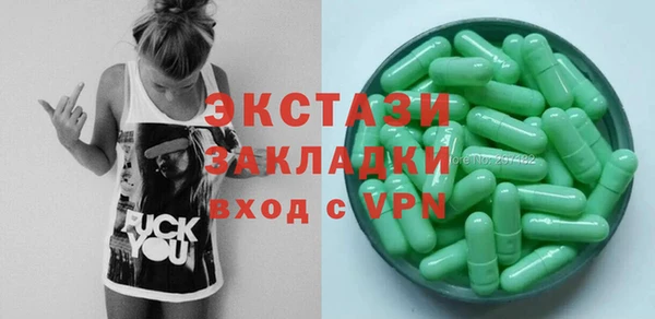 кокаин колумбия Аркадак