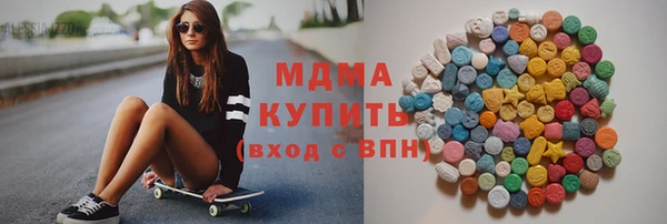 стафф Арсеньев