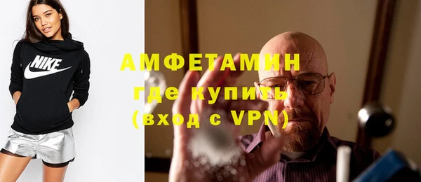 кокаин колумбия Аркадак