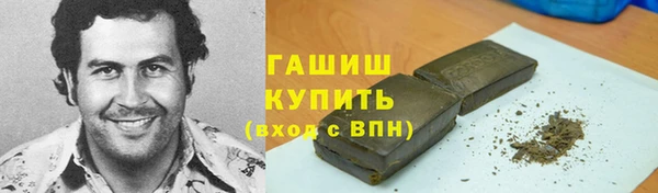 кокаин колумбия Аркадак