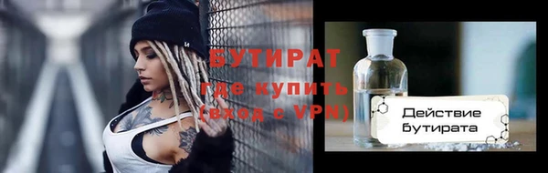 кокаин колумбия Аркадак