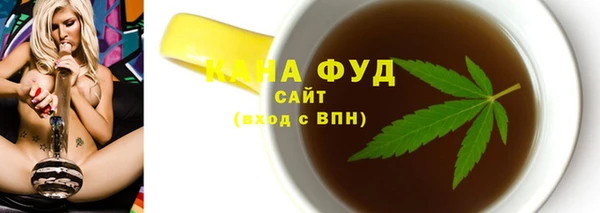стафф Арсеньев