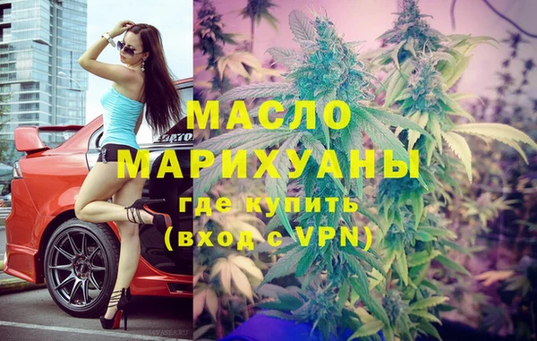 кокаин колумбия Аркадак
