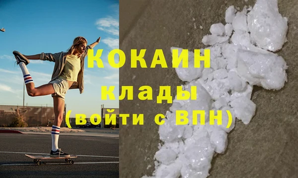 стафф Арсеньев