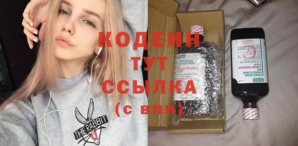 кокаин колумбия Аркадак