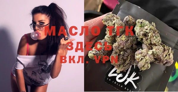 кокаин колумбия Аркадак