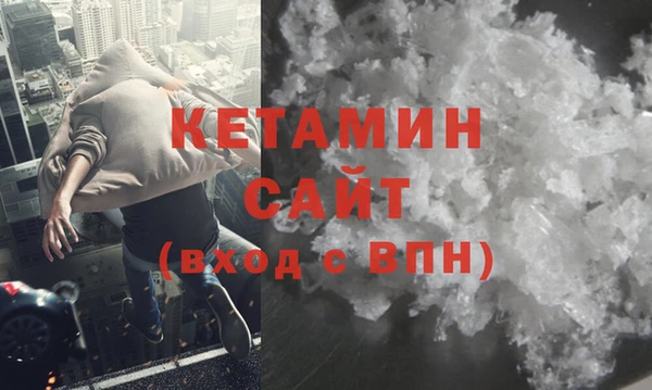 кокаин колумбия Аркадак