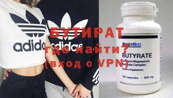 кокаин колумбия Аркадак