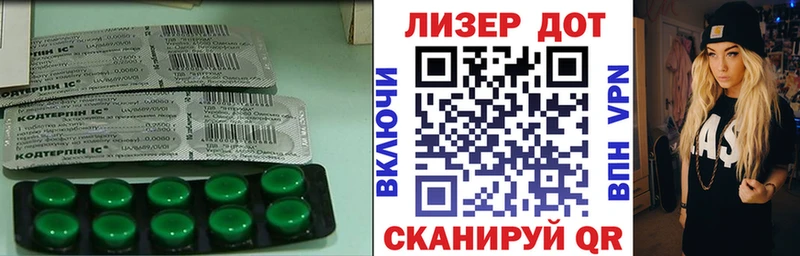 Лсд 25 экстази ecstasy  Томмот 